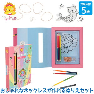 ^CK[gCu Tiger Tribe vV lbNX 6-0504 mߋ  m m炨 eb\[ 2 3 4 5 j̎q ̎q v[g IXX av[g v 