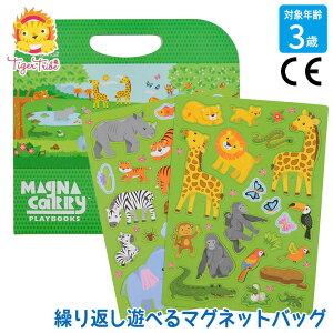 ^CK[gCu Tiger Tribe }OlbgobO  6-1205 mߋ  m m炨 eb\[ 2 3 4 5 6 w j̎q ̎q v[g IXX av[