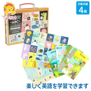 ^CK[gCu Tiger Tribe }OlbgmߋABC ̖O 6-1303 mߋ  m m炨 eb\[ 2 3 4 5 6 w j̎q ̎q v[g IXX a