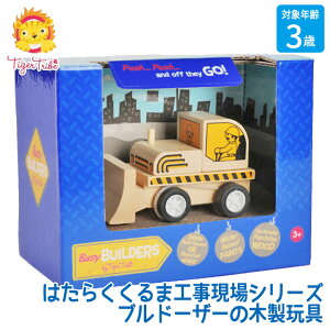 ^CK[gCu Tiger Tribe ͂炭܍H uh[U[ 9-0609 mߋ  m m炨 2 3 4 5 6 w IXX av[g ؐߋ ؐ ؂̂