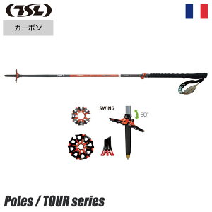 TSL (eB[GXG) TOUR CARBON5 cA[ J[{ gbLO|[ oR AEghA y RpNg ȒP PFBTOC5SW