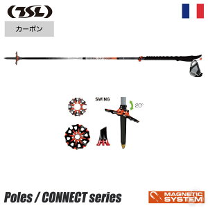 TSL (eB[GXG) CONNECT CARBON5 RlNg J[{ gbLO|[ oR AEghA y RpNg ȒP PFBTRC5MSW