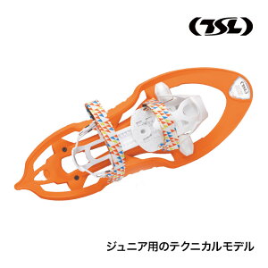 TSL (eB[GXG) Xm[V[ 302 freeze WjA LbY qp m񂶂 J R ጴ oR NC~O nCLO EH[LO PFRF698