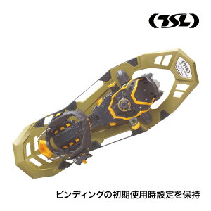 TSL (eB[GXG) Xm[V[ HIGHLANDER adjust Olive m񂶂 J R ጴ oR NC~O nCLO EH[LO PFRHL190OLV