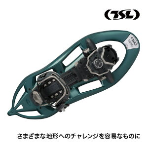 TSL (eB[GXG) Xm[V[ 325 original2 m񂶂 J R ጴ oR NC~O nCLO EH[LO PFRO834