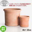 テラコッタ 鉢 S.Rocco Tuscany Liscio Cylinder トスカーナ プランター リスチオシリンダー 外寸40cm SR-T010L-040
