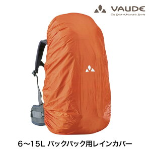 VAUDE(t@Ef) obNpbNphCJo[ 6-15Lp UbN bNJo[ obO  h oR Lv AEghA ʋ ʊw Jp ~p GR TXeiu TXeireB SDGs 