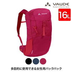 VAUDE(ファウデ) バックパック Women's Skomer 16 (レディース スコマー 16L) リュック バッグ 女性用 撥水 防汚 登山 キャンプ アウトドア ハイキング トレッキング エコ サステナブル サステナビリティ SDGs 持続可能性 ニュートラル 12978