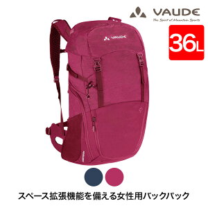 VAUDE(t@Ef) obNpbN Women's Skomer tour 36+ (fB[X XR}[ cA[ 36L+) bN obO p  h oR Lv AEghA nCLO gbLO GR TXeiu T