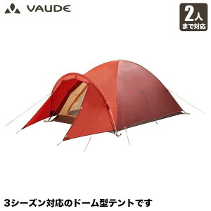 VAUDE(ファウデ) ドーム型テント Campo Compact (カンポ コンパクト) XT 2P 2人用 3シーズン 軽量 キャンプ 登山 トレッキング アウトドア VD14221