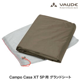 VAUDE(ファウデ) グランドシート Campo Casa (カンポ カーサ) XT 5P用 テント フットプリント キャンプ 登山 トレッキング アウトドア VD14230