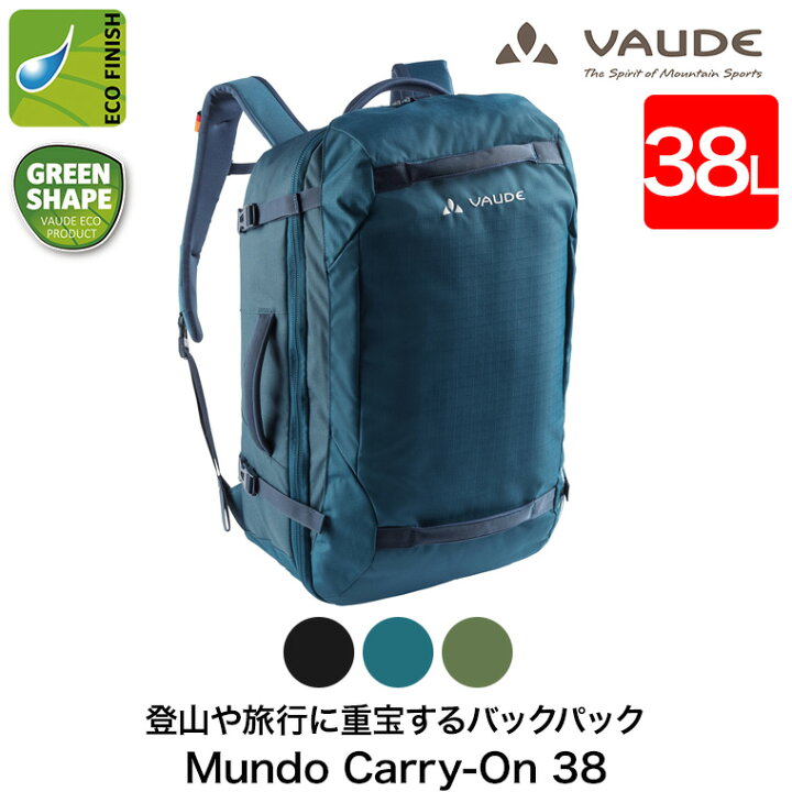 楽天市場】【エントリーで最大100%バック】 VAUDE(ファウデ) バック 