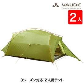 VAUDE(ファウデ) 山岳テント Mark (マーク) L 2P 2人用 3シーズン 軽量 キャンプ 登山 トレッキング アウトドア VD14551