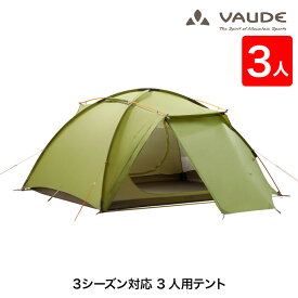 VAUDE(ファウデ) 山岳テント Space (スペース) L 3P 3人用 3シーズン 軽量 キャンプ 登山 トレッキング アウトドア VD14555