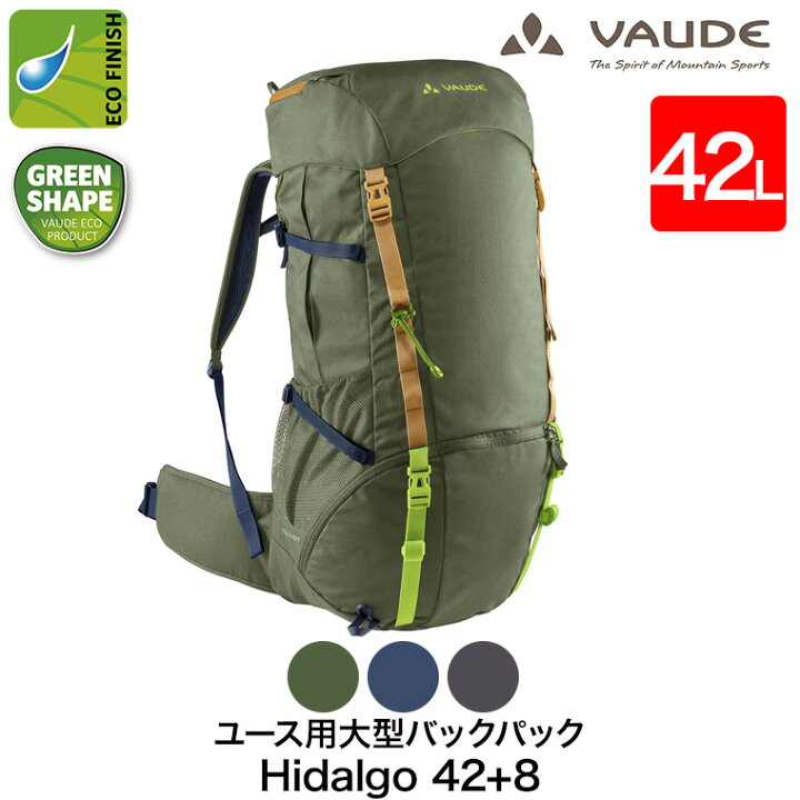 楽天市場】VAUDE(ファウデ) バックパック Hidalgo 42+8 (イダルゴ 42+ 