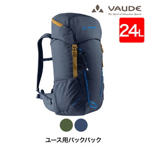 VAUDE(ファウデ) バックパック Hidalgo 24+4 (イダルゴ 24+4L) リュック バッグ 撥水 防汚 旅行 合宿 登山 キャンプ アウトドア ハイキング トレッキング エコ サステナブル サステナビリティ SDGs 持