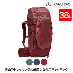 VAUDE(t@Ef) obNpbN Women's Asymmetric 38+8 (fB[X AVgbN 38+8L) bN obO p  h oR Lv AEghA nCLO gbLO GR TXeiu 