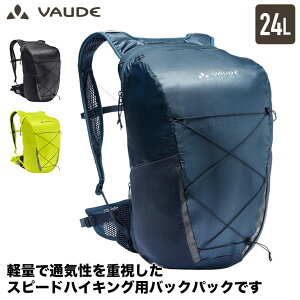 VAUDE(t@Ef) obNpbN Uphill Air (AbvqGA) 24L bN UbN obO y  h oR Lv AEghA nCLO gbLO GR TXeiu TXeireB SD