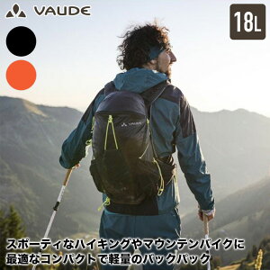 VAUDE(t@Ef) obNpbN Trail Spacer (gCXy[T[) 18L bN UbN obO y  h oR Lv AEghA nCLO gbLO GR TXeiu TXeir