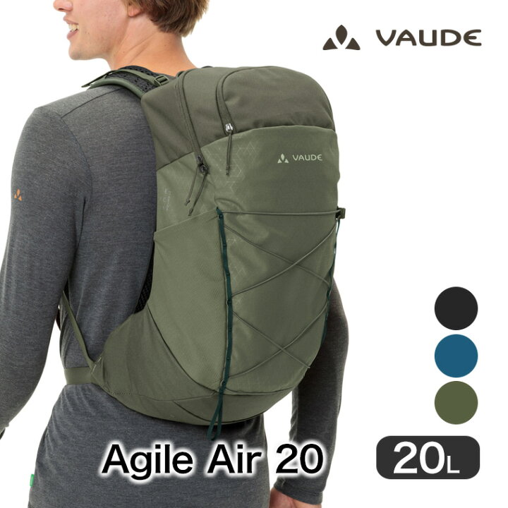 楽天市場】VAUDE (ファウデ) バックパック Agile Air (アジャイルエア 