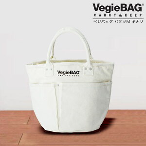 マザーズバッグ トートバッグ エコの人気商品 通販 価格比較 価格 Com