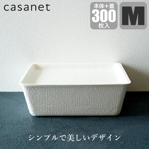 �y�G���g���[�ōő�100%�o�b�N�z �y���r���[���T����z WASARA ���T�� casanet M �{�́{�W�Z�b�g 300���� CA-003 CA-004 �g���̂� ������� �M ���� ���M �����` �p�[�e�B �Z�b�g �킳�� �A�E�g�h�A �s