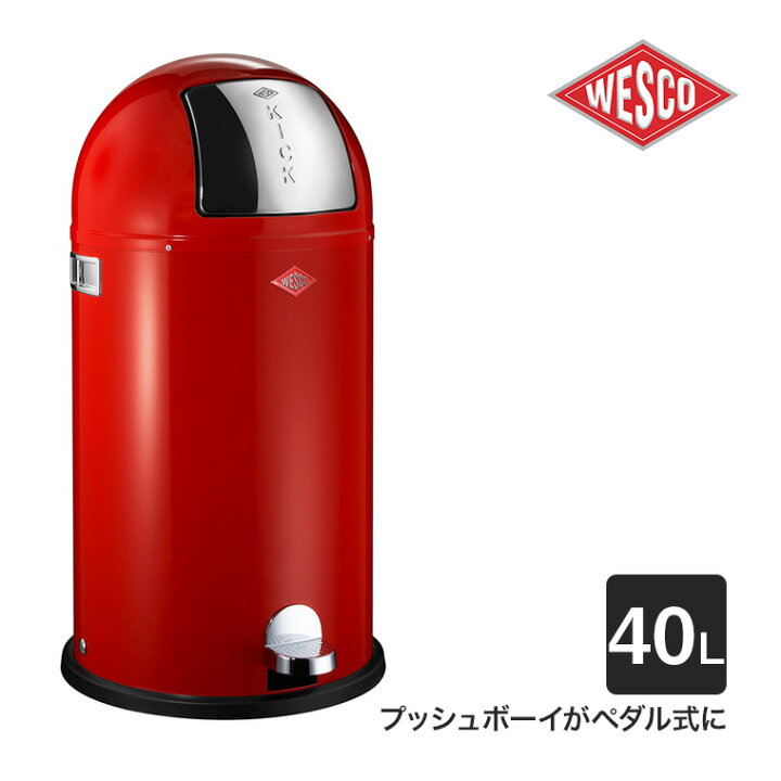 楽天市場】WESCO (ウェスコ) プッシュビン ペダルビン KICKBOY (キック 