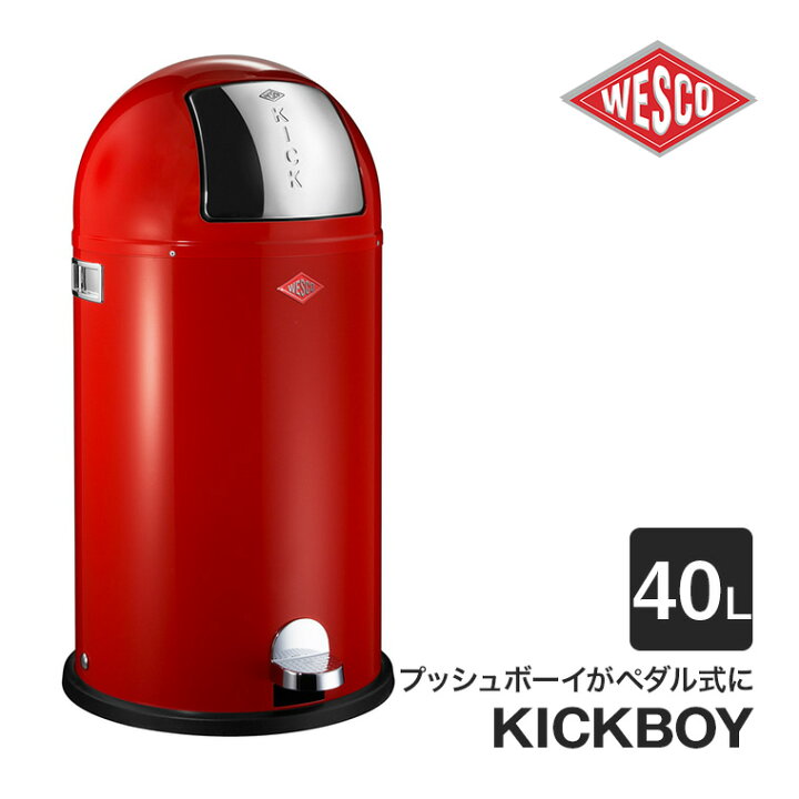 楽天市場】WESCO (ウェスコ) プッシュビン ペダルビン KICKBOY (キック 