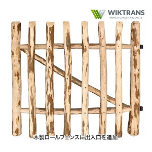 WIKTRANS (EBLgX) w[[ibc̖ؐ和  tFX d؂ ؍ nVo~ Y   ؉ K[fjO WT92006-7