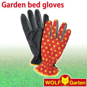 EtKe WOLF Garten ܃\CoRj[ Garden bed gloves GH-BA7 GH-BA8 GH-BA10