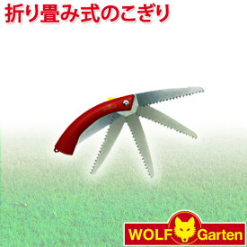 楽天市場 バラ 園芸用のこぎり 剪定用具 ガーデニング 農業 花 ガーデン Diyの通販