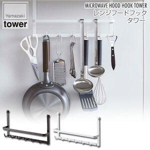 Wt[htbN ^[ zCg 2476 ubN 2477 R