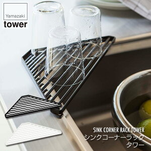 VNR[i[bN ^[ zCg 2504 ubN 2505 R