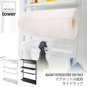 }Olbg①ɃTChbN ^[ zCg 2744 ubN 2745 R