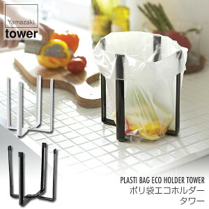 |܃GRz_[ ^[ zCg 6787 ubN 6788 R