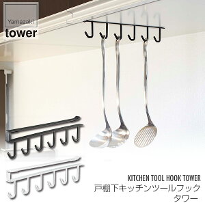 R ˒ILb`c[tbN ^[ 7117 7118