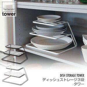 fBbVXg[W ^[ 3i zCg 7509 ubN 7510 R H[ H헧 Lb`G