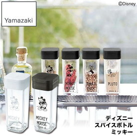 楽天市場 調味料ラック 塩 コショウ入れ 保存容器 調味料入れ キッチン用品 食器 調理器具の通販 楽天市場 調味料ラック 塩 コショウ入れ 保存容器 調味料入れ キッチン用品 食器 調理器具の通販