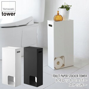 gCbgy[p[XgbJ[ ^[ zCg 3455 ubN 3456 R gCbgy[p[ [ XgbJ[