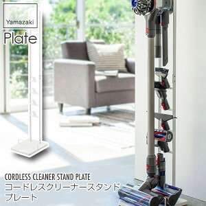 �R�[�h���X�N���[�i�[�X�^���h �v���[�g �z���C�g 3559 �R����� �_�C�\��