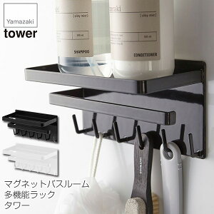 }OlbgoX[@\bN ^[ zCg 3548 ubN 3549 R  [ I oX  fBXyT[  |  YAMAZAKI