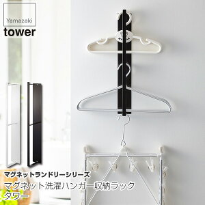 }OlbgnK[[bN ^[ zCg 3623 ubN 3624 R