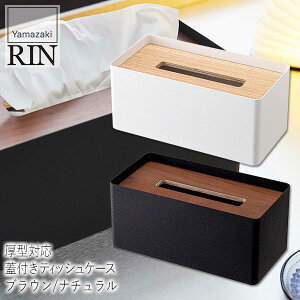 R ^ΉWteBbVP[X  uE i` 5177 5178  ؐ k eBbV{bNXP[X  eBbVP[X eBbV{bNX