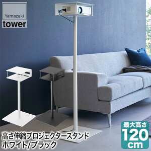 R tower LkvWFN^[X^h ^[ zCg ubN 6027 6028 bN I vWFN^[ X^h