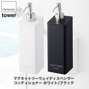 }Olbgc[EFCfBXyT[ ^[ RfBVi[ zCg ubN fBXyT[ {g  R tower 4260 4261