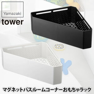 }OlbgoX[ R[i[჉bN ^[ zCg ubN R tower C bN 4264 4265