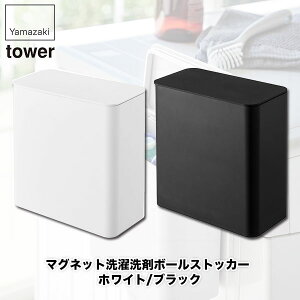 }Olbg܃{[XgbJ[ ^[ zCg ubN R tower WF{[ P[X 4266 4267