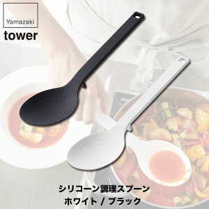 VR[Xv[ ^[ zCg ubN R tower VR Xv[ Lb` 4272 4273