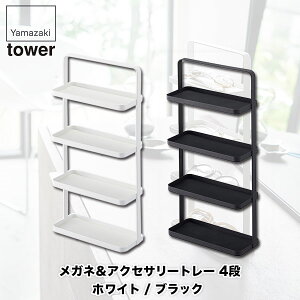 KlANZT[ g[ 4i ^[ zCg ubN  [ R tower 4298 4299