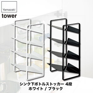 VN{gXgbJ[ 4i ^[ zCg ubN [ I R tower 4304 4305